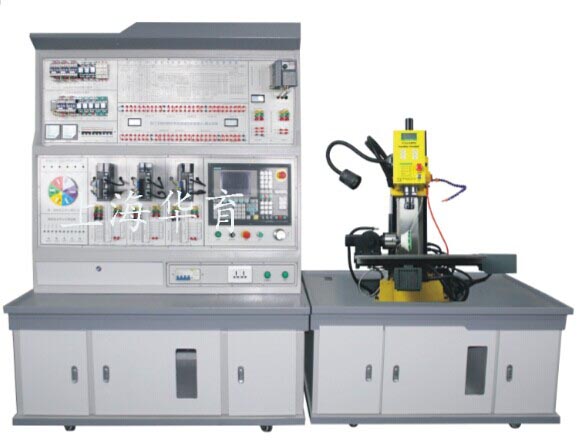  HY-800MF型數(shù)控銑床電氣控制與維修實訓臺 （配半實物、法那科系統(tǒng)）